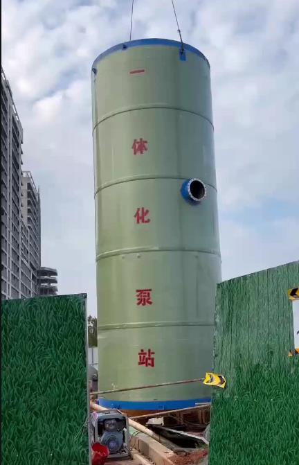 华龙一体化泵站